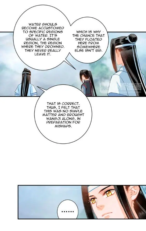 Mo Dao Zu Shi Chapter 37 image 14_optimized
